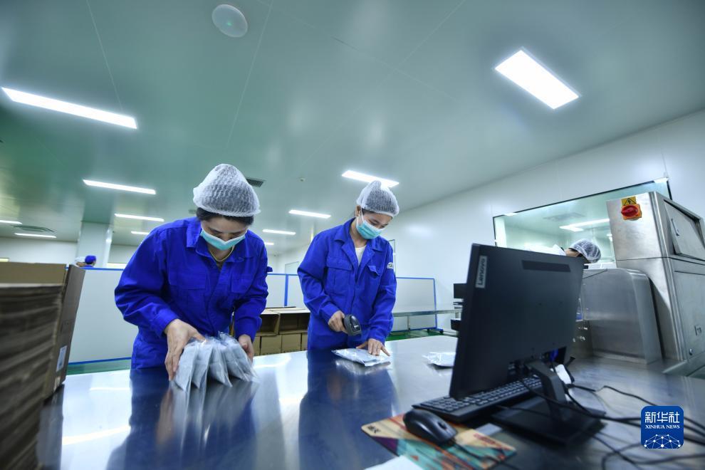 优德88官网网站